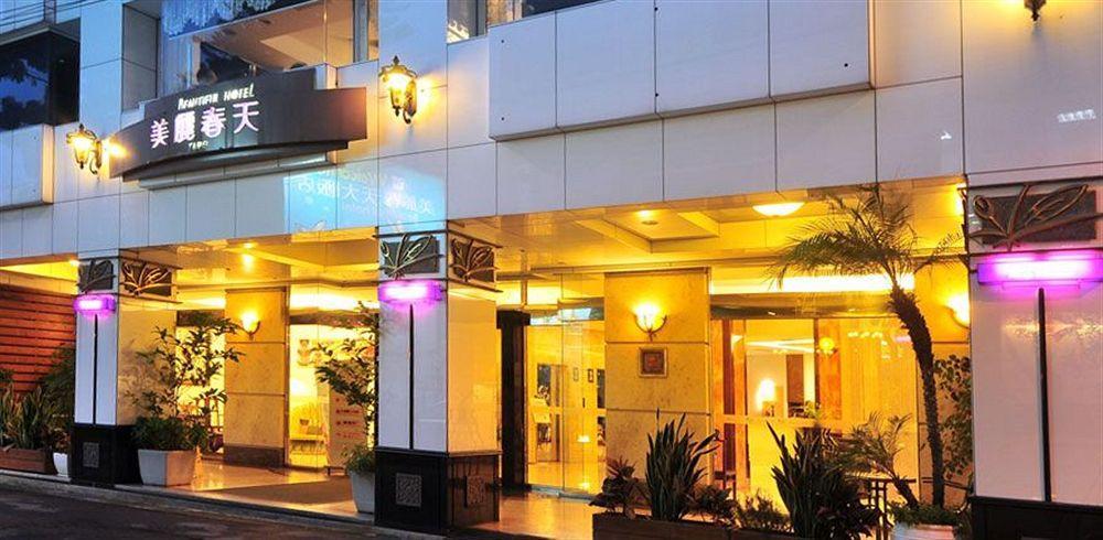 Beautiful Hotel Taipei Xindian Buitenkant foto